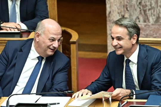 tsiaras - kyriakos